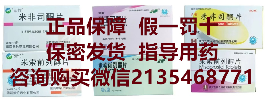包装盒图片